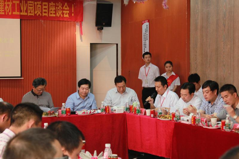 現場圖