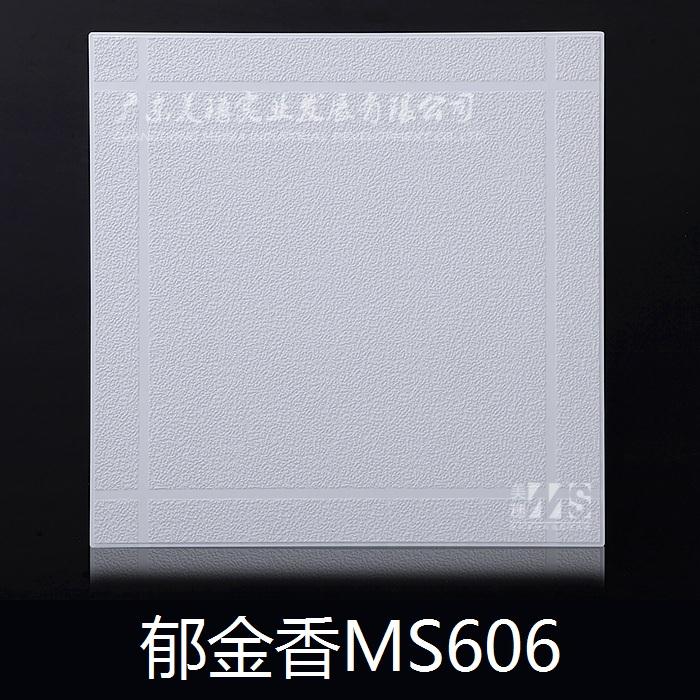 長(zhǎng)沙硅鈣板吊頂